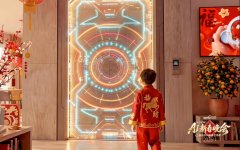 <strong>发现更新的AI手艺</strong>