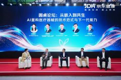 本轮AI手艺取此前比拟存正在本